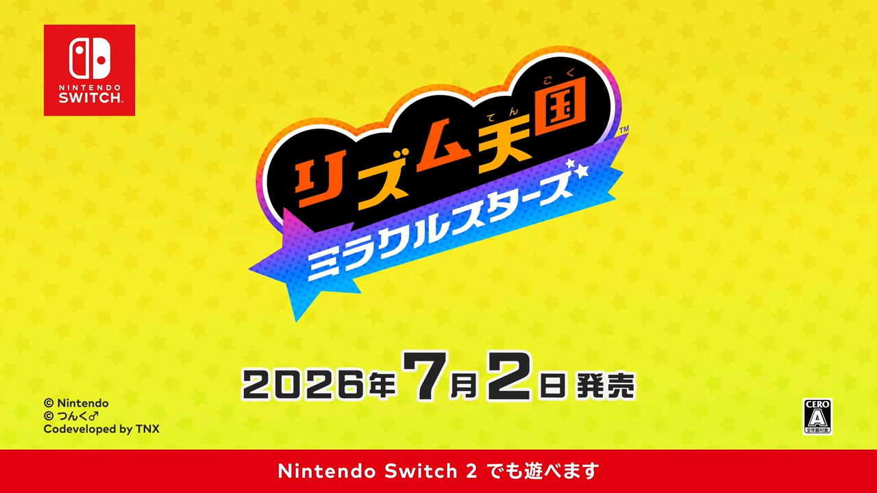 任天堂《节奏天国:奇迹之星》新预告公开,7 月 2 日发售