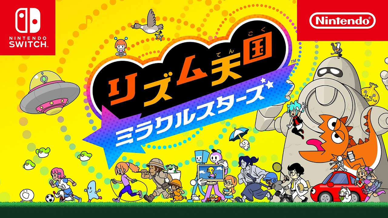 任天堂《节奏天国：奇迹之星》新预告公开，7 月 2 日发售 