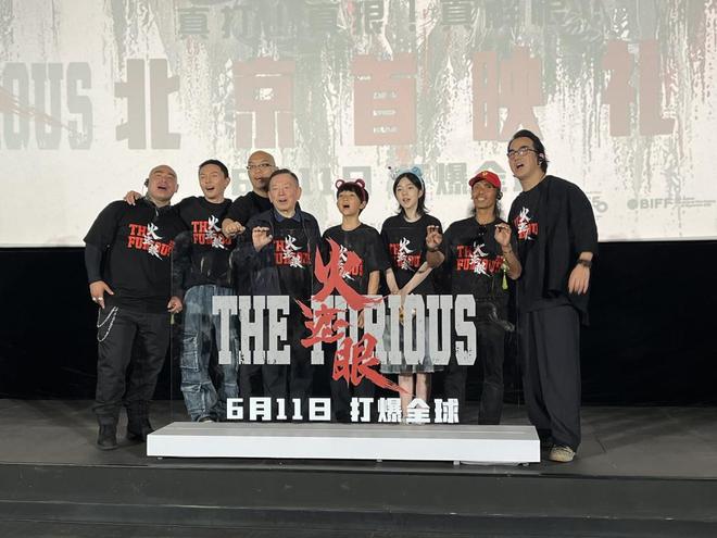 《火遮眼》首映：江志强谢苗联手，把中国动作片打到世界市场
