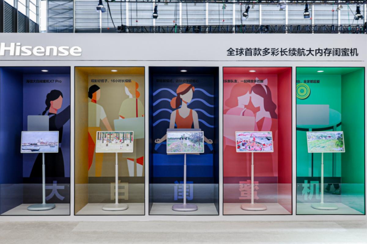 领跑彩色光源时代!海信携三大硬核技术亮相AWE2026 领跑彩色光源时代!海信携三大硬核技术亮相AWE2026