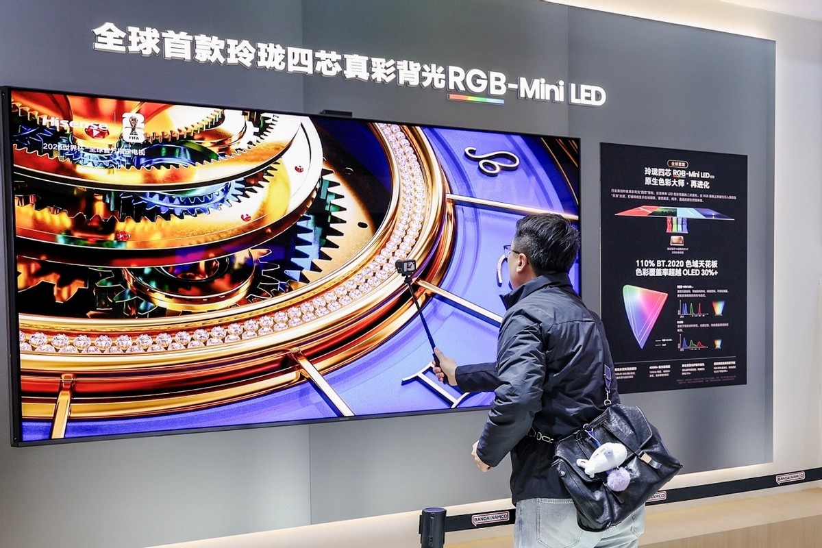 领跑彩色光源时代!海信携三大硬核技术亮相AWE2026 领跑彩色光源时代!海信携三大硬核技术亮相AWE2026