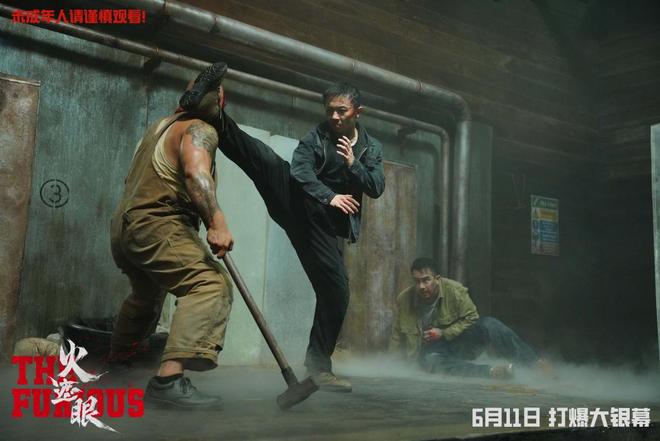 《火遮眼》首映：江志强谢苗联手，把中国动作片打到世界市场