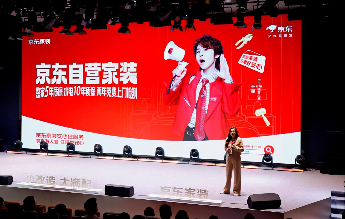 图片1(2).png