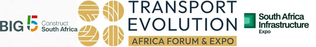 出海进行时！多伦科技全栈交通安全解决方案亮相南非 Big 5 Construct South Africa