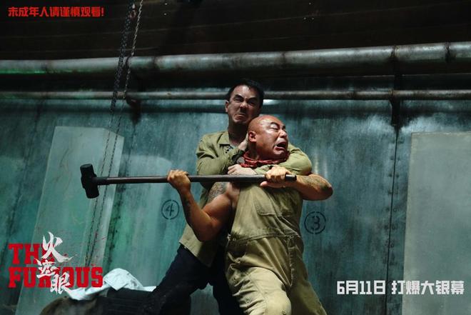 《火遮眼》首映：江志强谢苗联手，把中国动作片打到世界市场