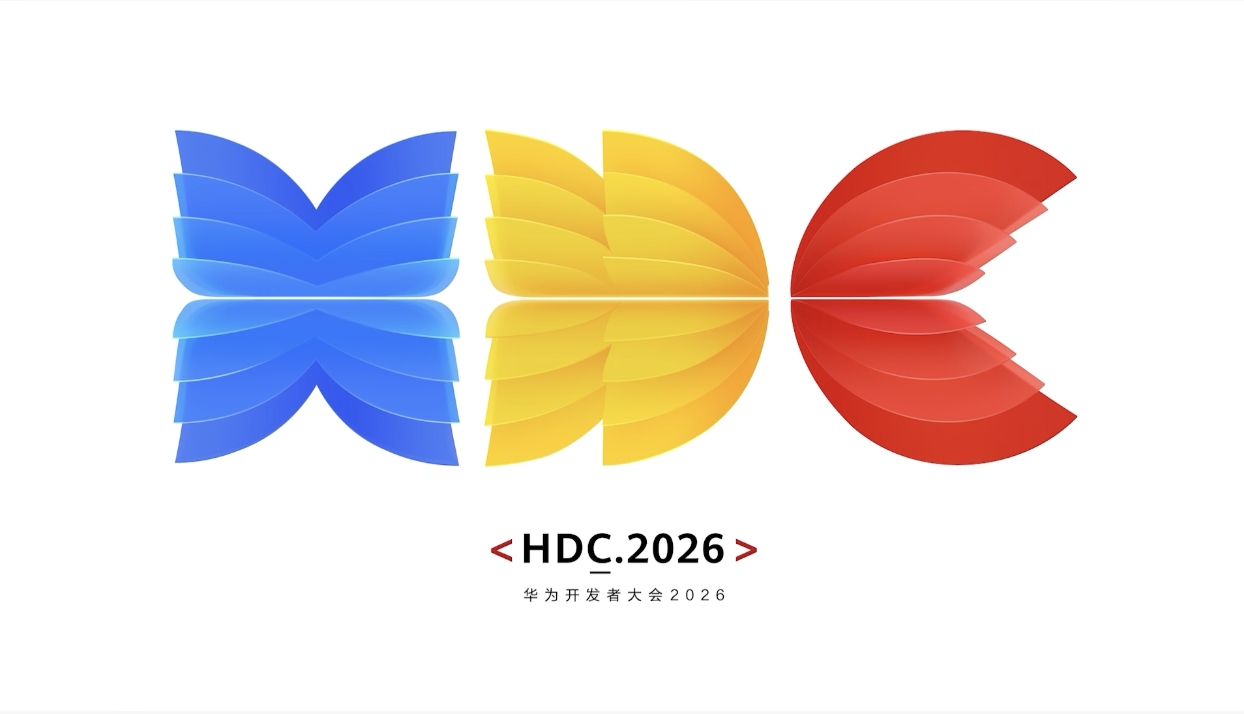 HDC 2026，鸿蒙AI释放新阶段信号：从“能力被讨论”走向“生态被看见”