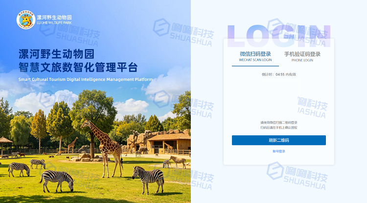 图片10.png