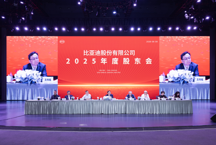 比亚迪的技术与王传福的抱负