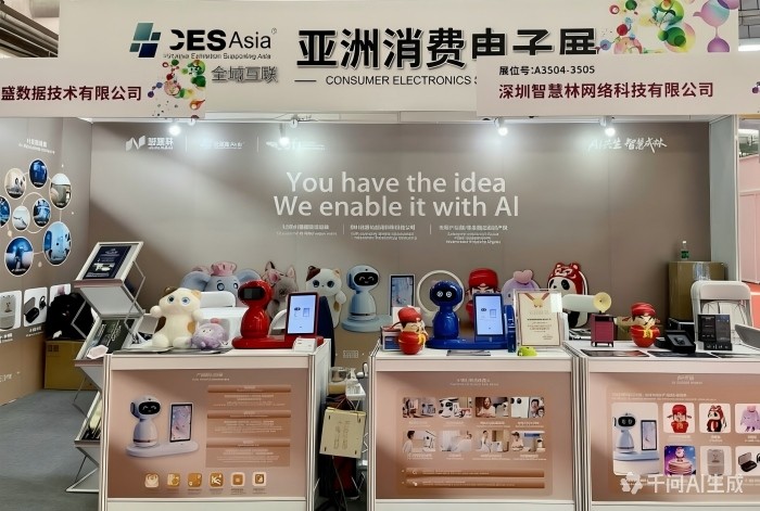 微信图片_20260612111553_3155_8.jpg