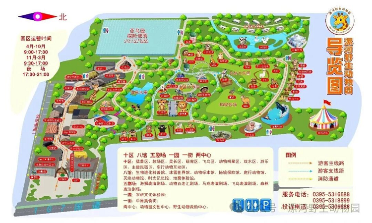 图片1.png