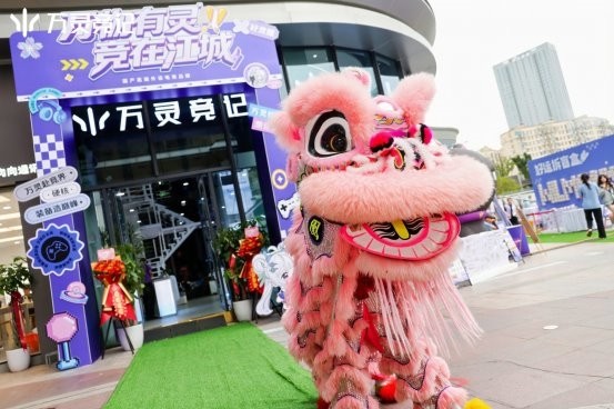 万灵竞记技术自研为内核