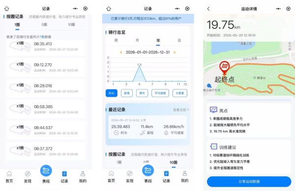 1781245292523985.png 原图 (3).png