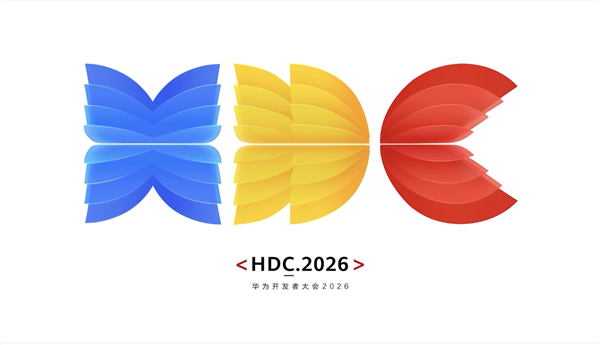 HDC 2026：鸿蒙生态爆发式增长，HarmonyOS 7重磅亮相