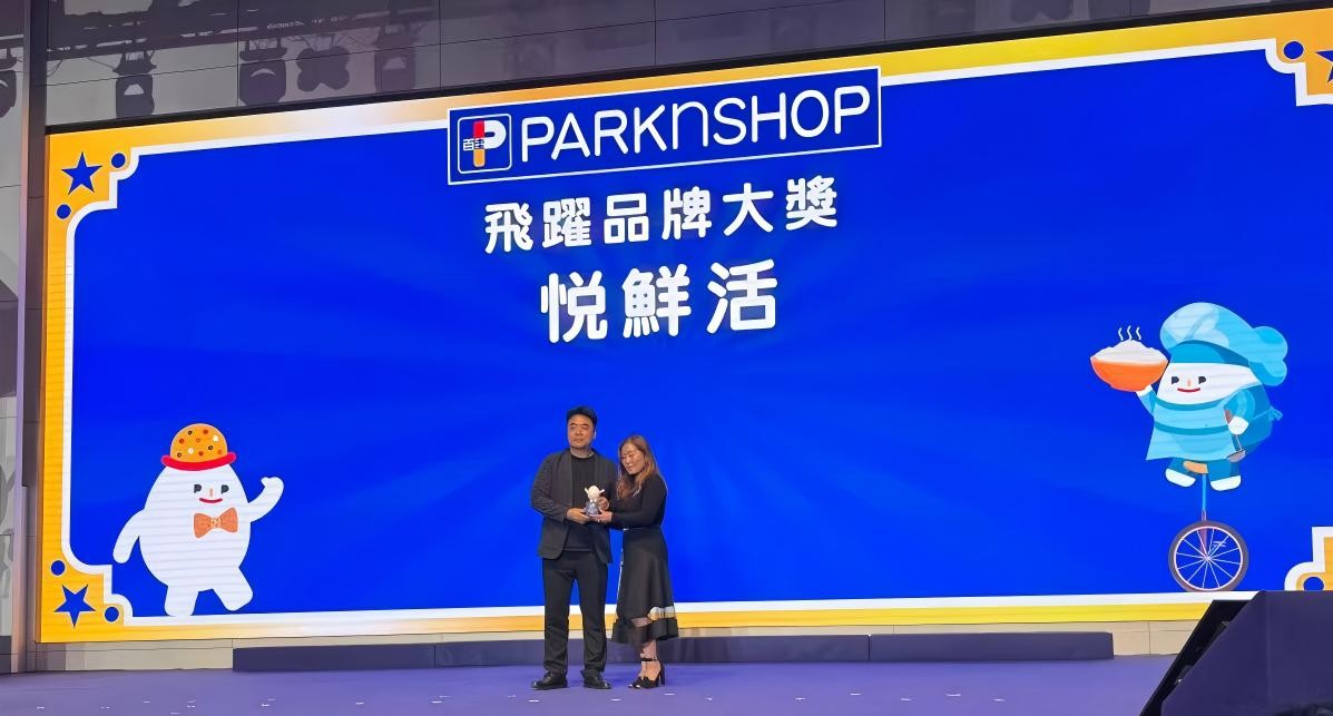 国产品牌新高度：君乐宝悦鲜活获香港零售渠道两大殊荣