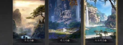  宗门起源门派创建实操教学与流程梳理