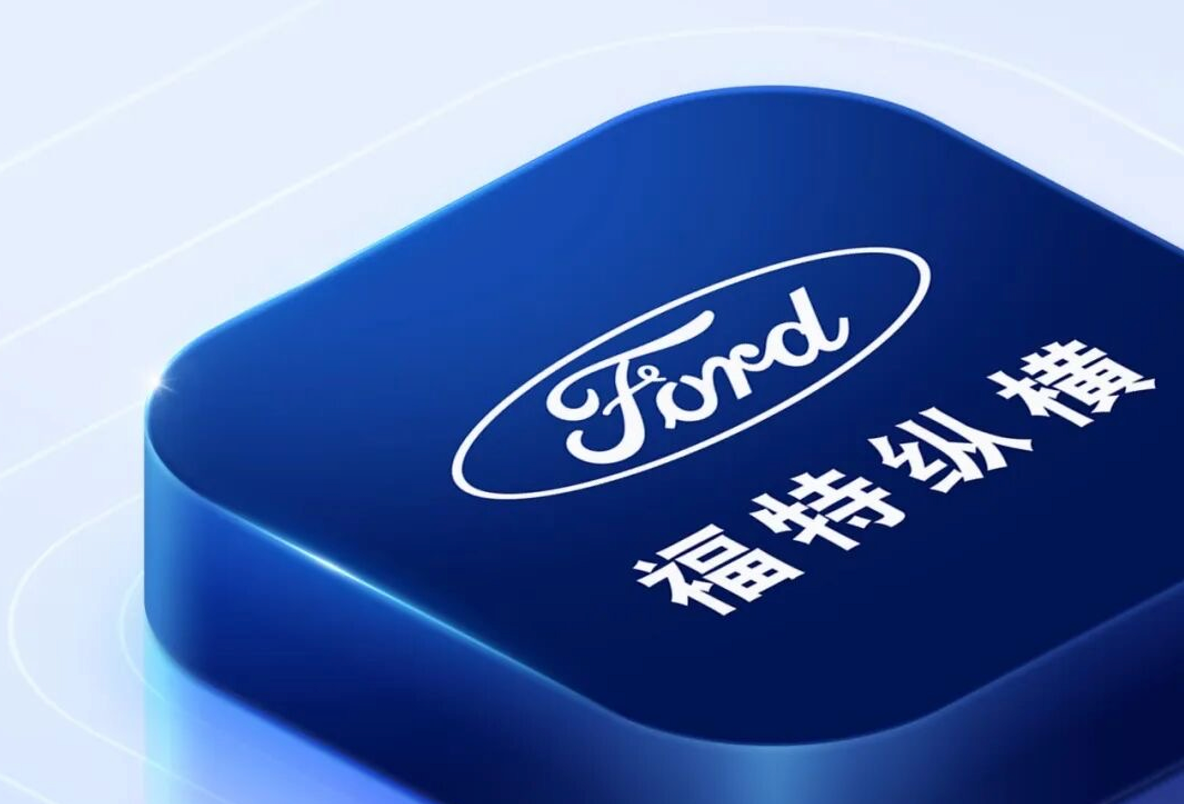 盖世周报 