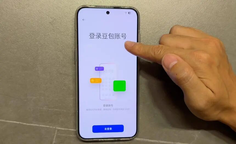 字节系终于杀入造车腹地