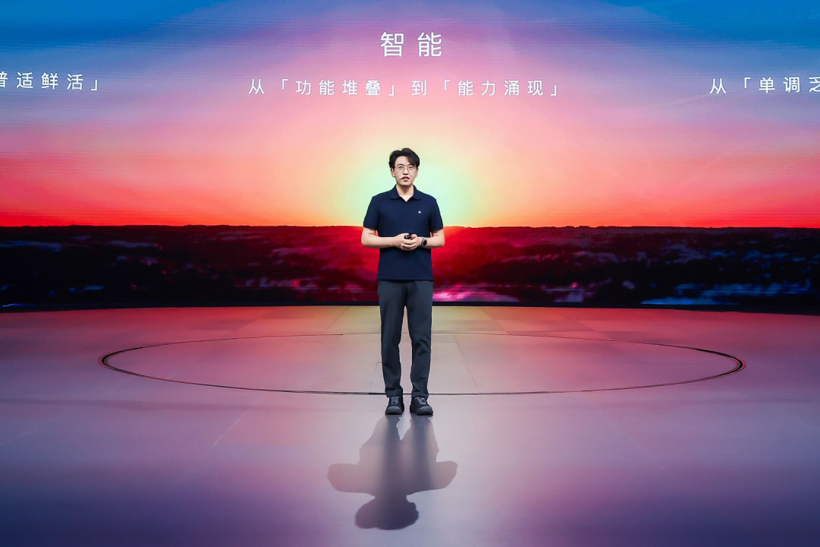 字节系终于杀入造车腹地
