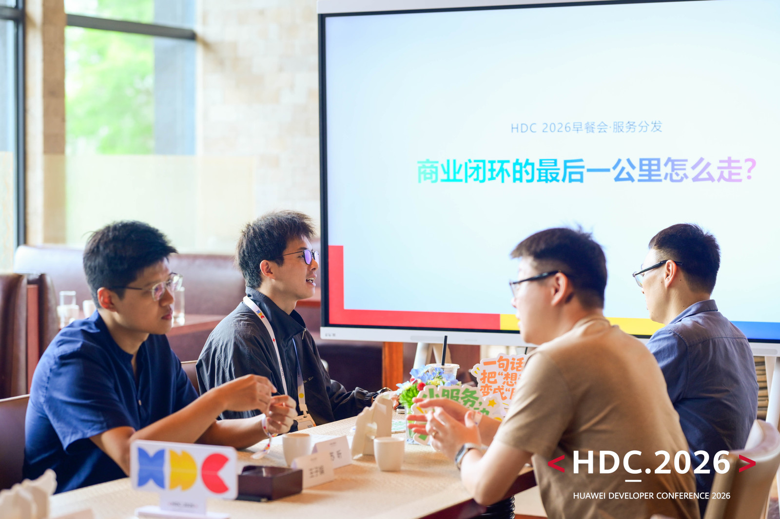 图片 4.png 图片 4.png