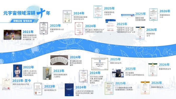 1781266657156500.jpg 图片10.jpg