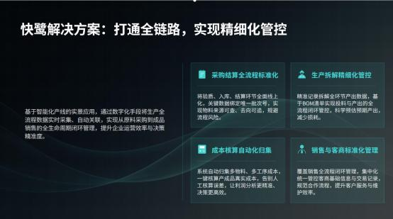 1781495940869076.png 图片2.png