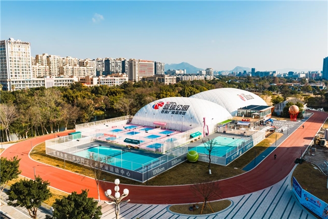 2026年 “兰威杯” 浙江省匹克球巡回赛苍南站（CPC-600）圆满落幕