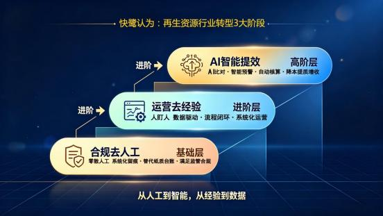 1781496300690847.png 图片4.png