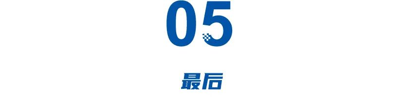 一年内，长安、上汽、广汽、长城，对海外负责人“动刀”！