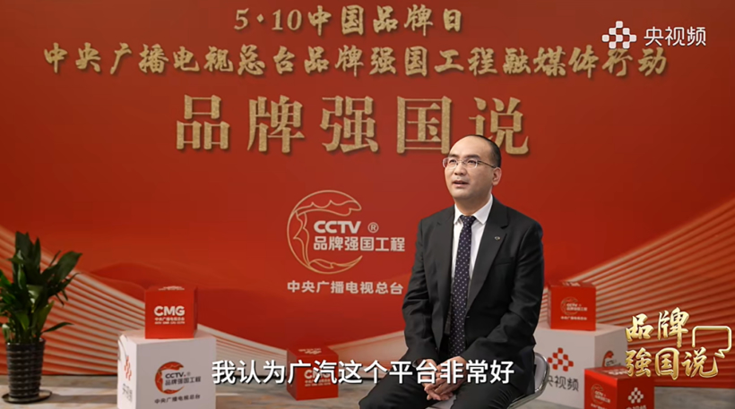 一年内，长安、上汽、广汽、长城，对海外负责人“动刀”！