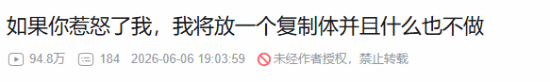 lol最成功模式遭大量锐评!公式套用 设计师太无能