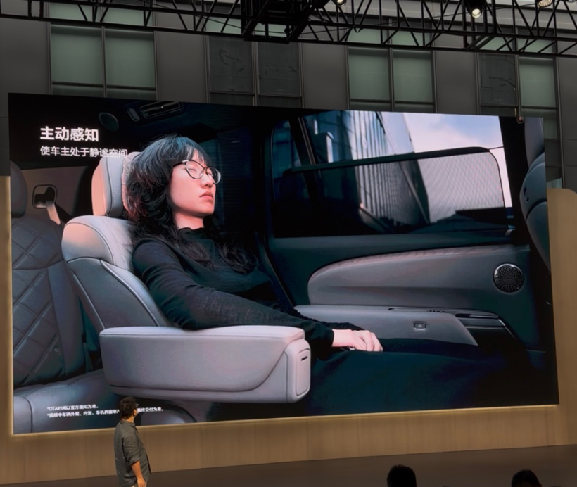 不想只当车企,但AI能帮李想多卖多少车?