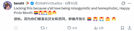 《守望先锋》新英雄遭DEI攻击：别拿丰满身材物化女机器人