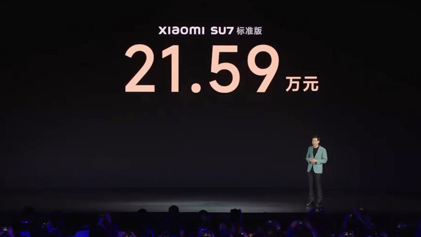 小米的大六座,真的只卖20万?
