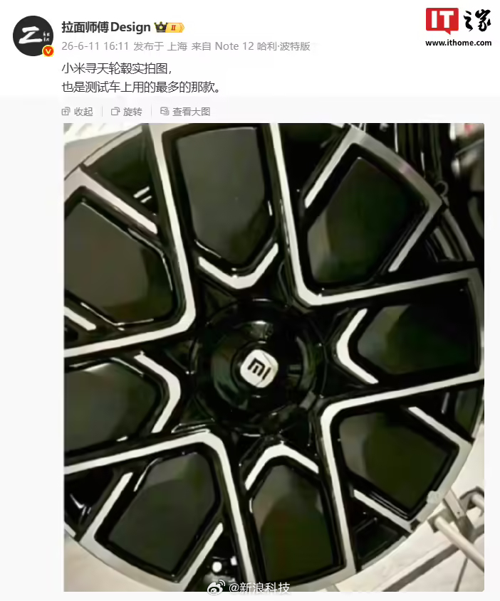 小米的大六座，真的只卖20万？