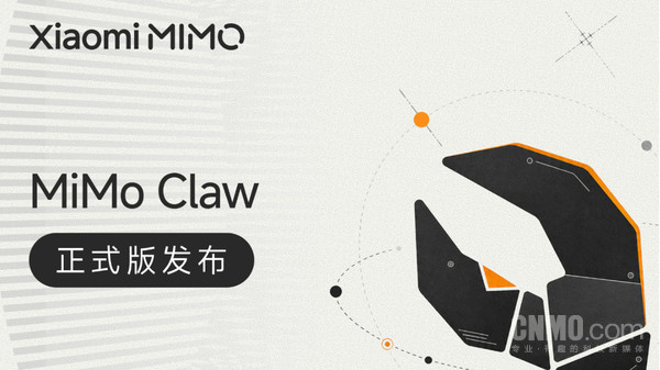 MiMo Claw