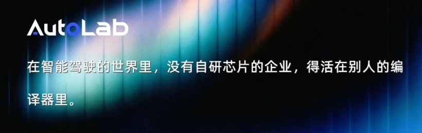 不想只当车企,但AI能帮李想多卖多少车?