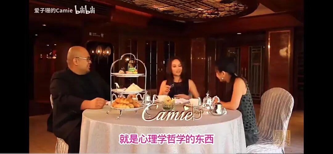 被骂23年,“渣女”的下半场怎么样了? 被骂23年,“渣女”的下半场怎么样了?