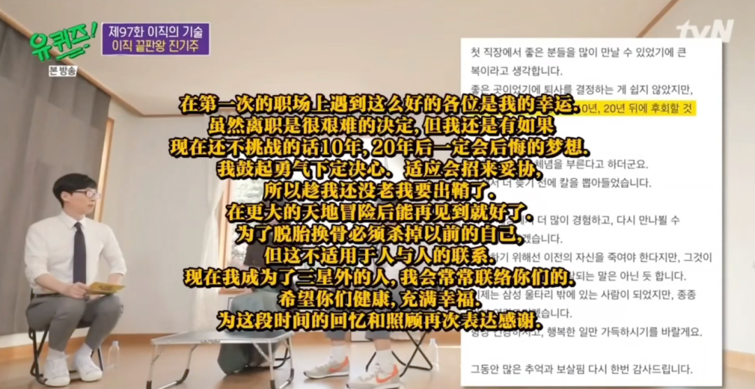 韩国37岁“初恋脸”刷爆热搜:貌美又凶狠,好疯狂的人生…… 韩国37岁“初恋脸”刷爆热搜:貌美又凶狠,好疯狂的人生……