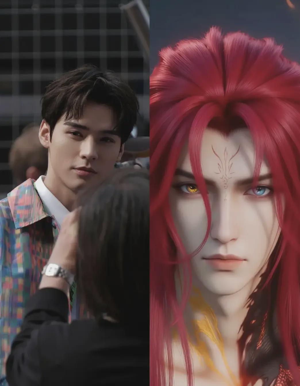 《仙逆》影视化的男主，从成毅和张凌赫传到了龚俊，但无人愿意接