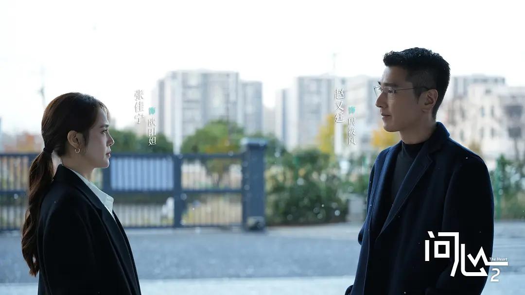 今晚开播!40集医疗剧CCTV8来袭,演员阵容强大、3平台力挺,要火 今晚开播!40集医疗剧CCTV8来袭,演员阵容强大、3平台力挺,要火