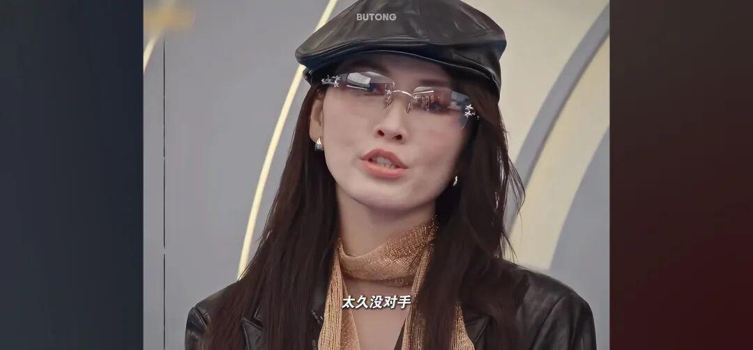 被骂23年,“渣女”的下半场怎么样了? 被骂23年,“渣女”的下半场怎么样了?