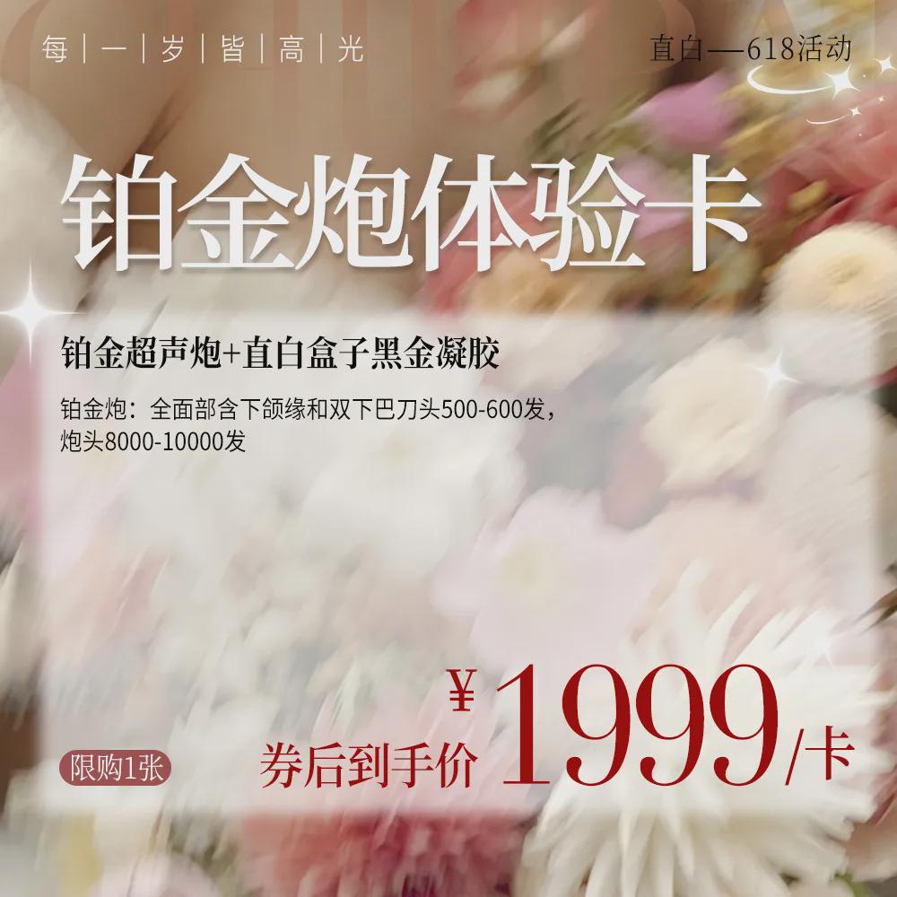 被骂23年,“渣女”的下半场怎么样了? 被骂23年,“渣女”的下半场怎么样了?