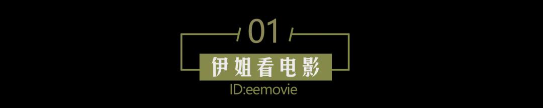 被骂23年,“渣女”的下半场怎么样了? 被骂23年,“渣女”的下半场怎么样了?