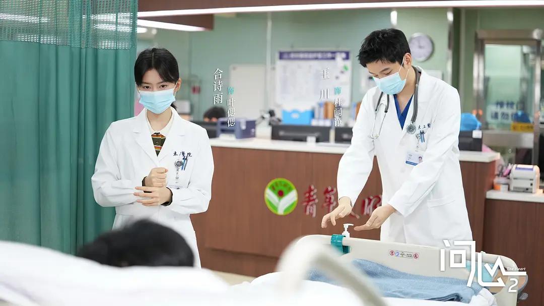 今晚开播!40集医疗剧CCTV8来袭,演员阵容强大、3平台力挺,要火 今晚开播!40集医疗剧CCTV8来袭,演员阵容强大、3平台力挺,要火