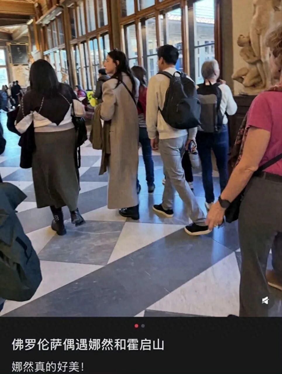 热搜第一!曝霍启山和娜然将于11月在三亚举办婚礼,恋爱细节被扒 热搜第一!曝霍启山和娜然将于11月在三亚举办婚礼,恋爱细节被扒