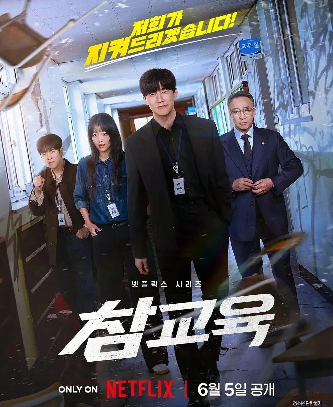 韩国37岁“初恋脸”刷爆热搜:貌美又凶狠,好疯狂的人生…… 韩国37岁“初恋脸”刷爆热搜:貌美又凶狠,好疯狂的人生……