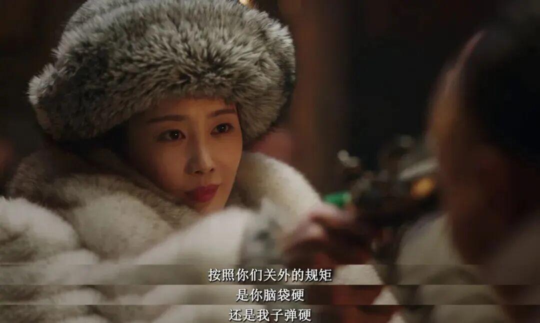 被骂23年,“渣女”的下半场怎么样了? 被骂23年,“渣女”的下半场怎么样了?