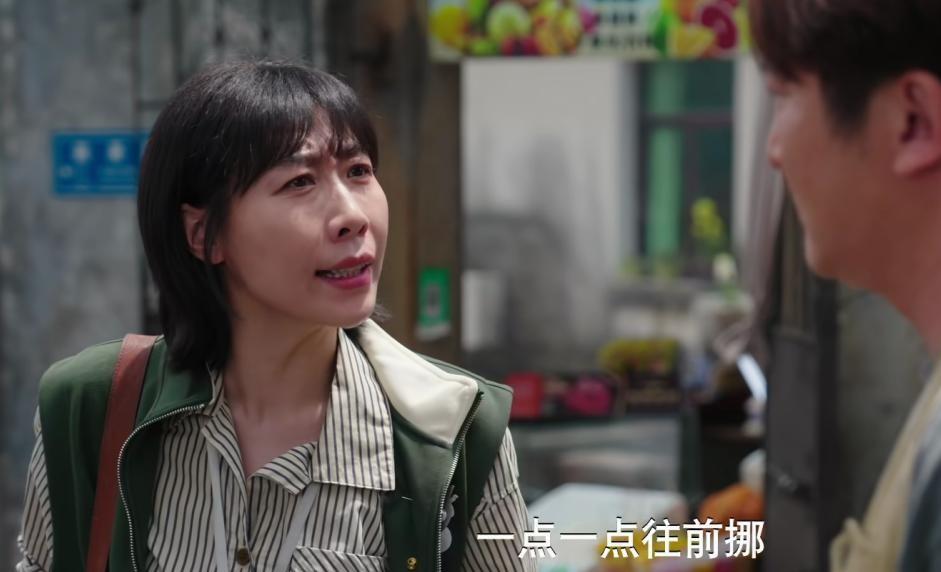 全是反转！郭京飞《迷墙》20集大结局，是今年看过最意外的结局