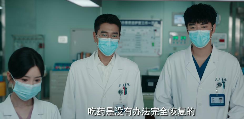 今晚开播!40集医疗剧CCTV8来袭,演员阵容强大、3平台力挺,要火 今晚开播!40集医疗剧CCTV8来袭,演员阵容强大、3平台力挺,要火