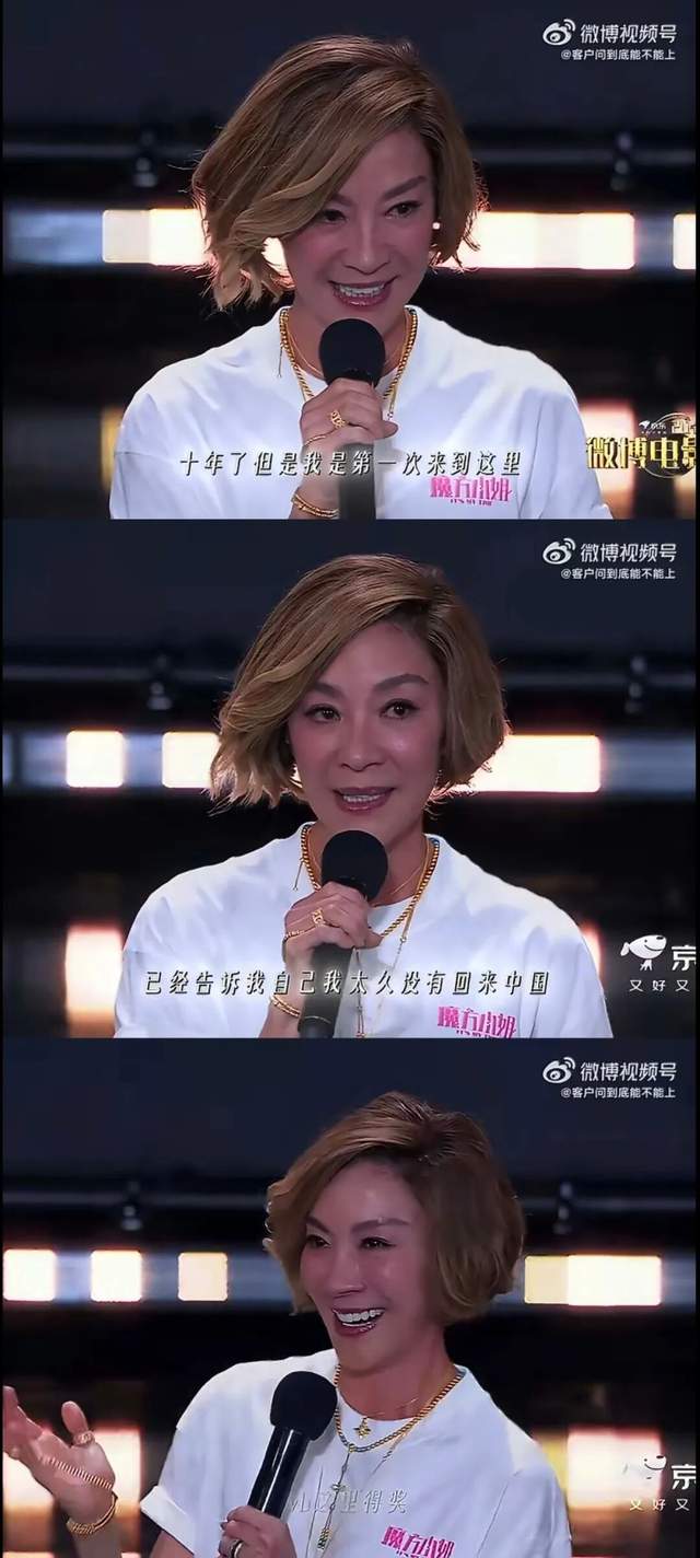 比热闹更打动人的,是电影圈久违的真诚与松弛 比热闹更打动人的,是电影圈久违的真诚与松弛